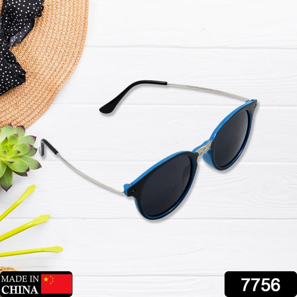 Classic round sunglasses, UV protected, lightweight, suitable for men and women.